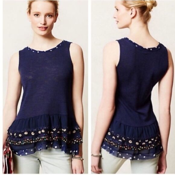 Anthro One September Sweater Tank - Picture 1 of 5